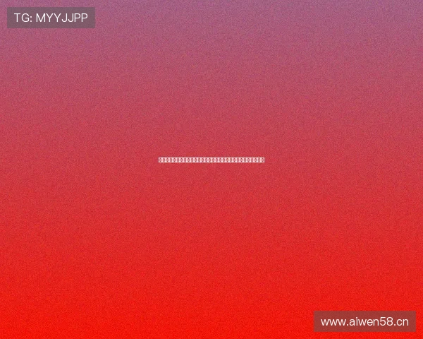 聚焦蓝鲸秋季赛激战时刻与战队荣耀征程全景解析巅峰对决全纪录篇