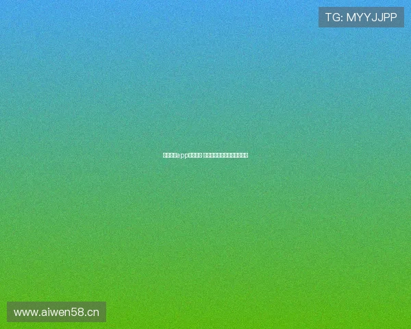 乐球直播app全新升级 全方位打造极致体育直播体验