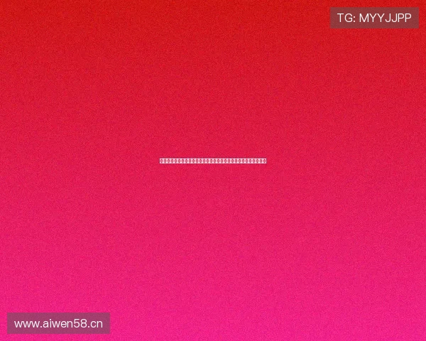 中国体育足球直播网全方位呈现国内外精彩赛事实时直播与最新资讯