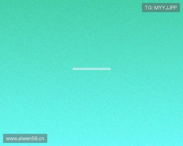 酷体育登录入口全新升级轻松畅享体育赛事直播精彩体验