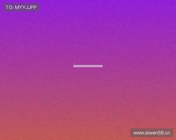 鲨鱼以前直播的游戏内容回顾与精彩瞬间解析